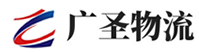 广州到侯马市物流公司